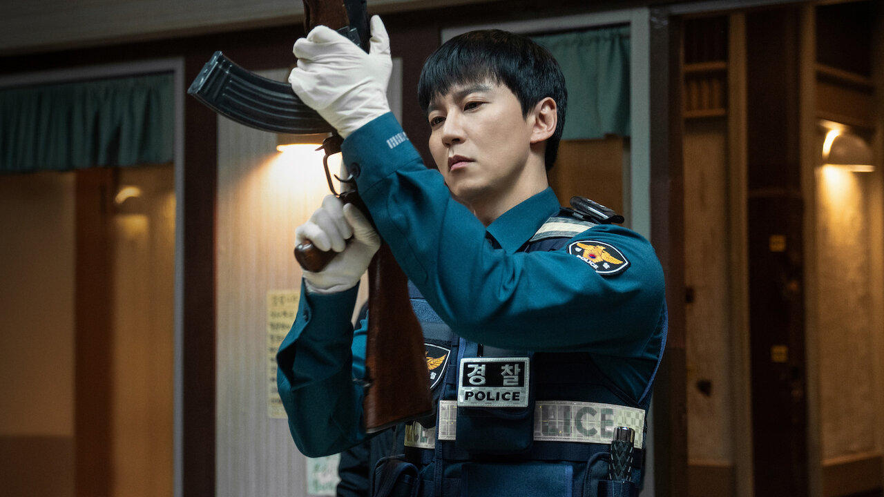 Trigger Series Screenshot 1