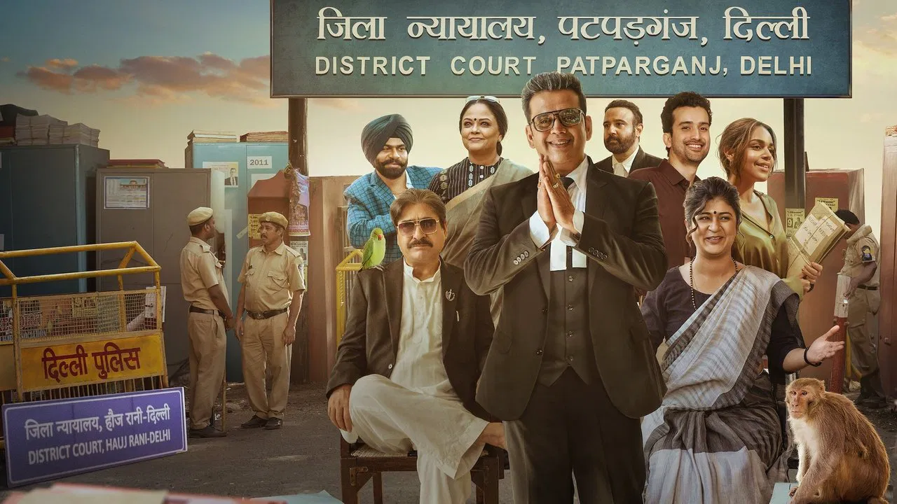 Maamla Legal Hai Series Screenshot 1