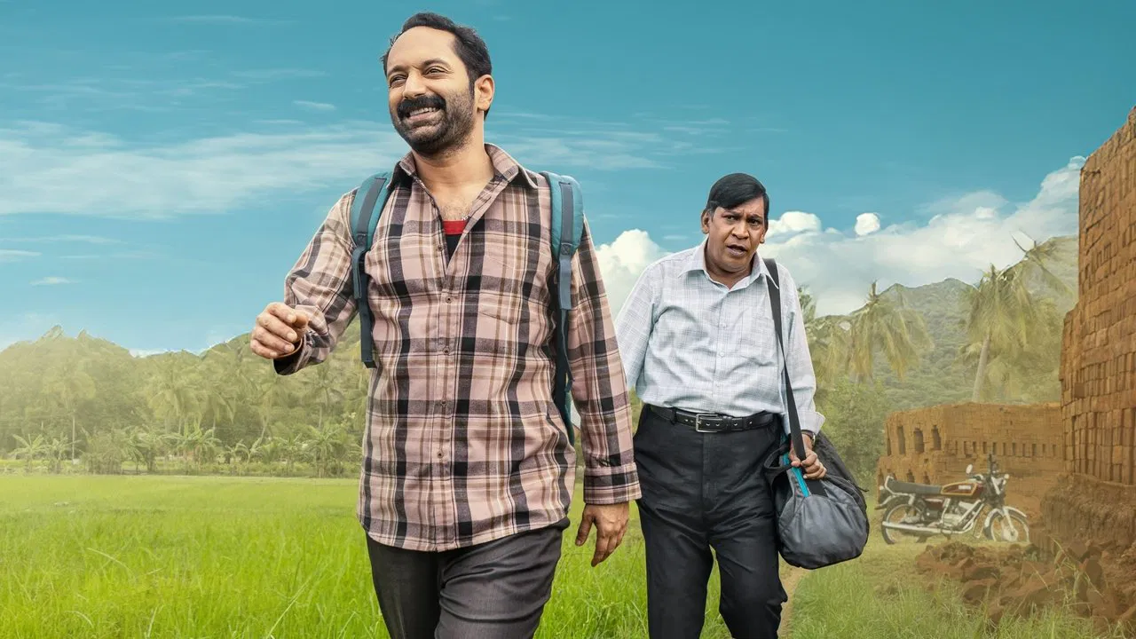 Maareesan Movie Screenshot 1