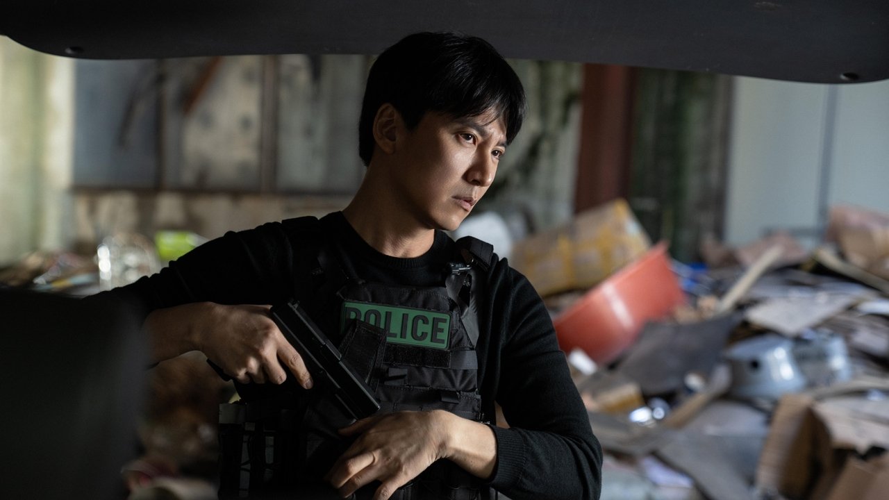 Trigger Series Screenshot 5