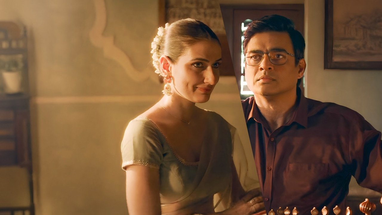 Aap Jaisa Koi Movie Screenshot 1