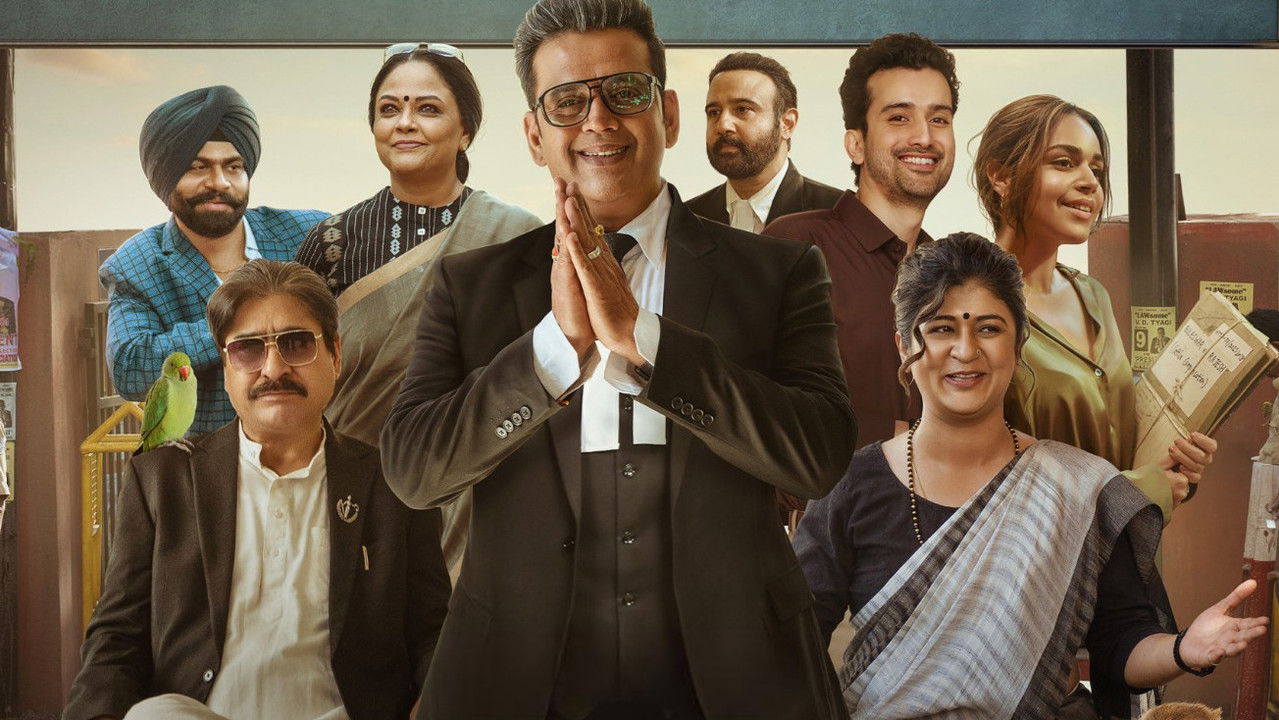 Maamla Legal Hai Series Screenshot 3
