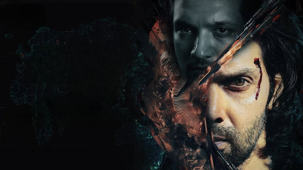 Mr. X Movie Screenshot 1